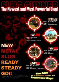 Box back cover for Metal Slug 5 on the SNK Neo-Geo MVS.