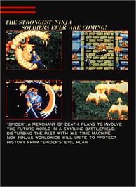 Box back cover for Ninja Commando on the SNK Neo-Geo MVS.