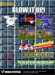 Box back cover for Pop 'n Bounce on the SNK Neo-Geo MVS.
