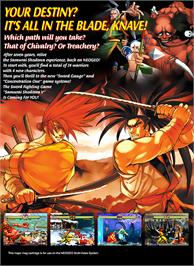 Box back cover for Samurai Shodown 5 on the SNK Neo-Geo MVS.