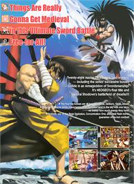 Box back cover for Samurai Shodown 5 Special on the SNK Neo-Geo MVS.