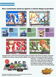 Box back cover for Shock Troopers - 2nd Squad on the SNK Neo-Geo MVS.