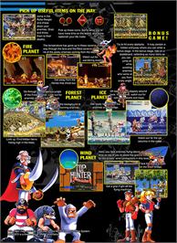 Box back cover for Top Hunter on the SNK Neo-Geo MVS.