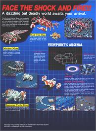 Box back cover for Viewpoint on the SNK Neo-Geo MVS.