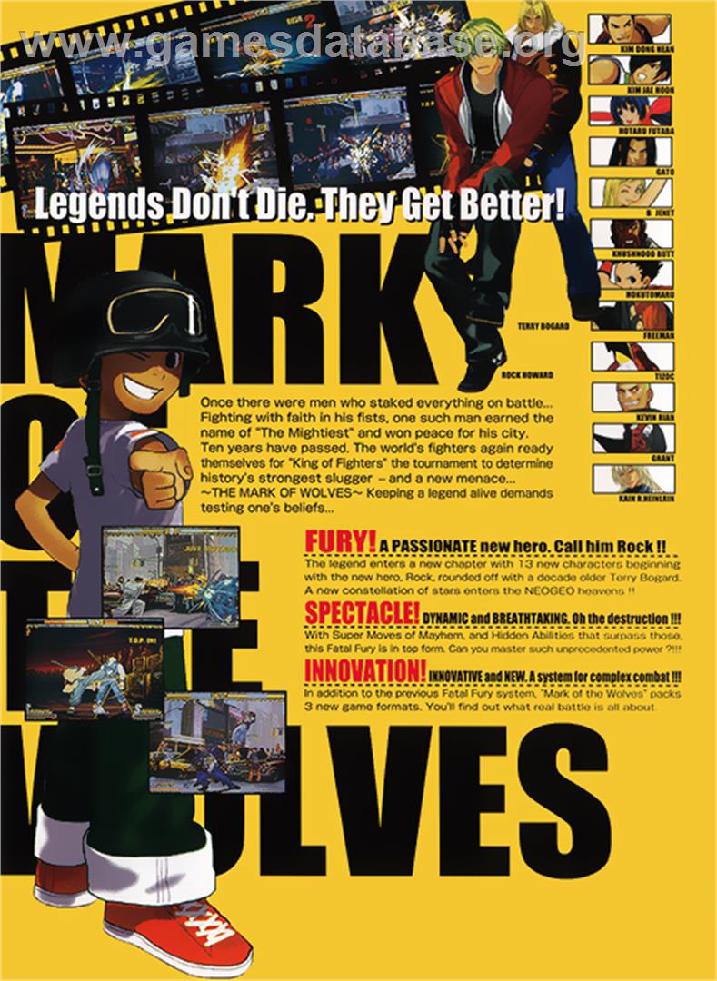 Garou - Mark of the Wolves - SNK Neo-Geo MVS - Artwork - Box Back