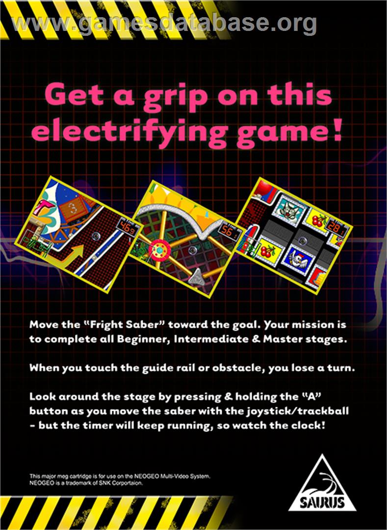 Irritating Maze - SNK Neo-Geo MVS - Artwork - Box Back