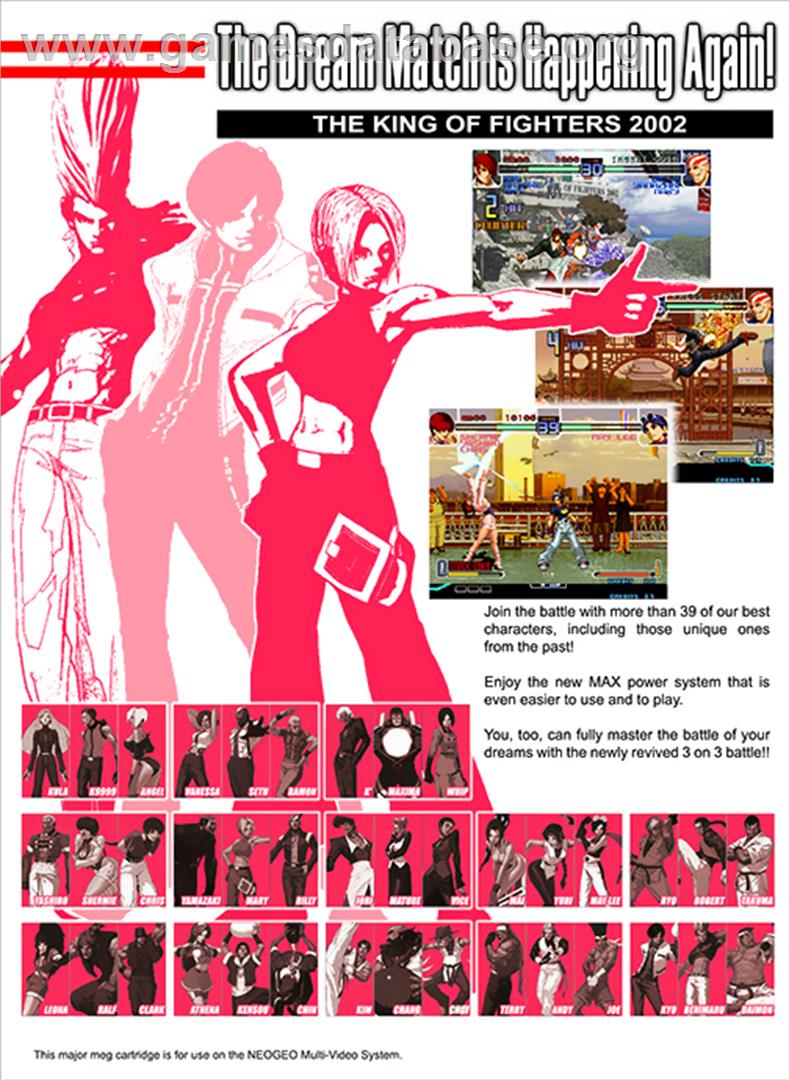 King Of Fighters 2002, The - SNK Neo-Geo MVS - Artwork - Box Back