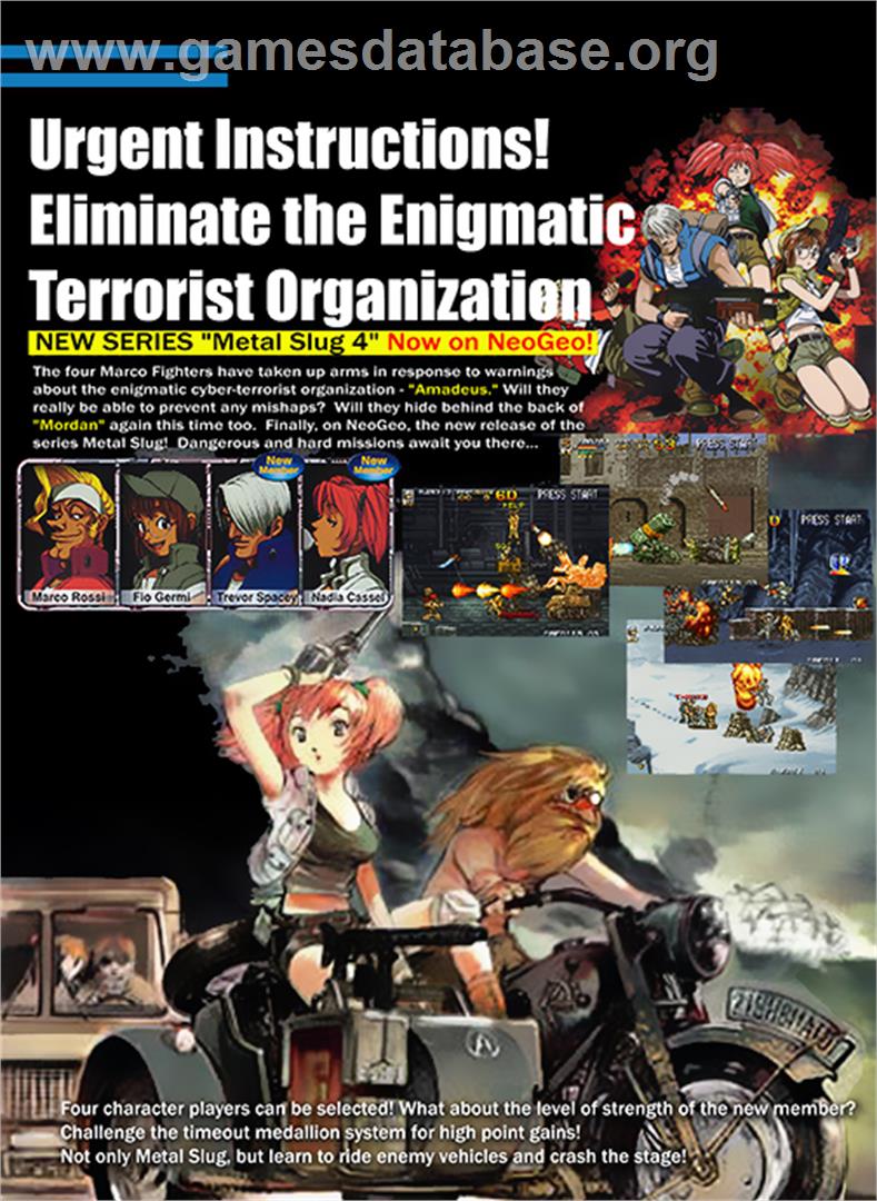 Metal Slug 4 - SNK Neo-Geo MVS - Artwork - Box Back