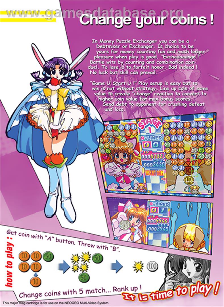 Money Puzzle Exchanger - SNK Neo-Geo MVS - Artwork - Box Back