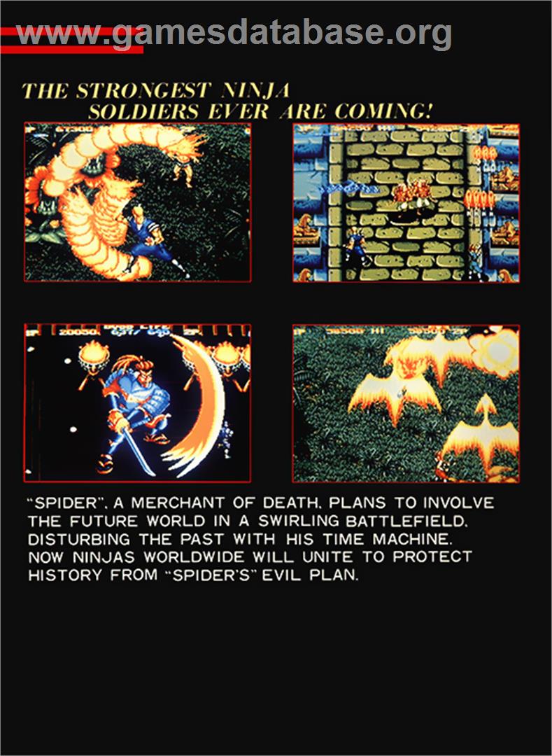 Ninja Commando - SNK Neo-Geo MVS - Artwork - Box Back