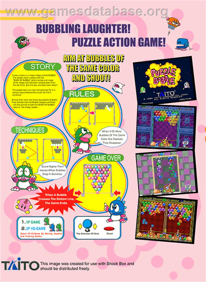Puzzle Bobble - SNK Neo-Geo MVS - Artwork - Box Back