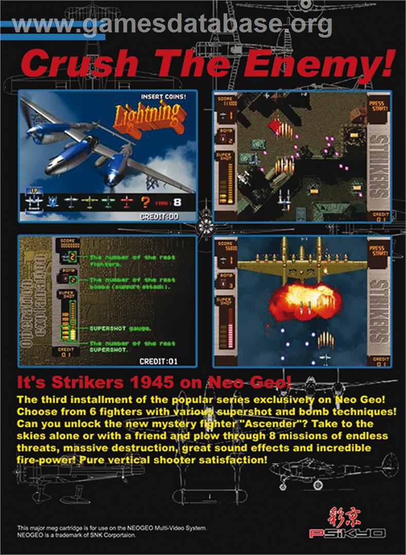 Strikers 1945 Plus - SNK Neo-Geo MVS - Artwork - Box Back