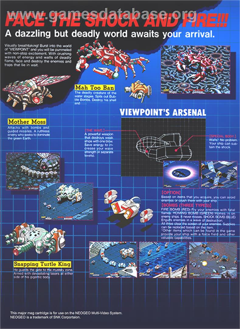 Viewpoint - SNK Neo-Geo MVS - Artwork - Box Back