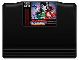 Cartridge artwork for 2020 Super Baseball on the SNK Neo-Geo MVS.
