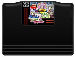 Cartridge artwork for Pochi And Nyaa on the SNK Neo-Geo MVS.