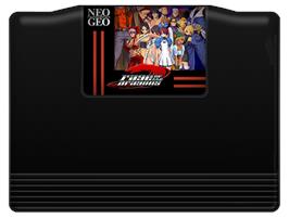 Cartridge artwork for Rage Of The Dragons on the SNK Neo-Geo MVS.