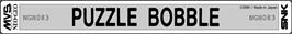 Top of cartridge artwork for Puzzle Bobble on the SNK Neo-Geo MVS.