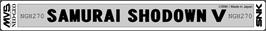 Top of cartridge artwork for Samurai Shodown 5 on the SNK Neo-Geo MVS.
