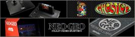 Arcade Cabinet Marquee for Ghostlop.