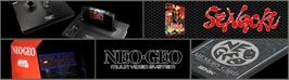Arcade Cabinet Marquee for Sengoku.