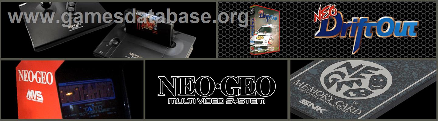 Neo Drift Out - New Technology - SNK Neo-Geo MVS - Artwork - Marquee