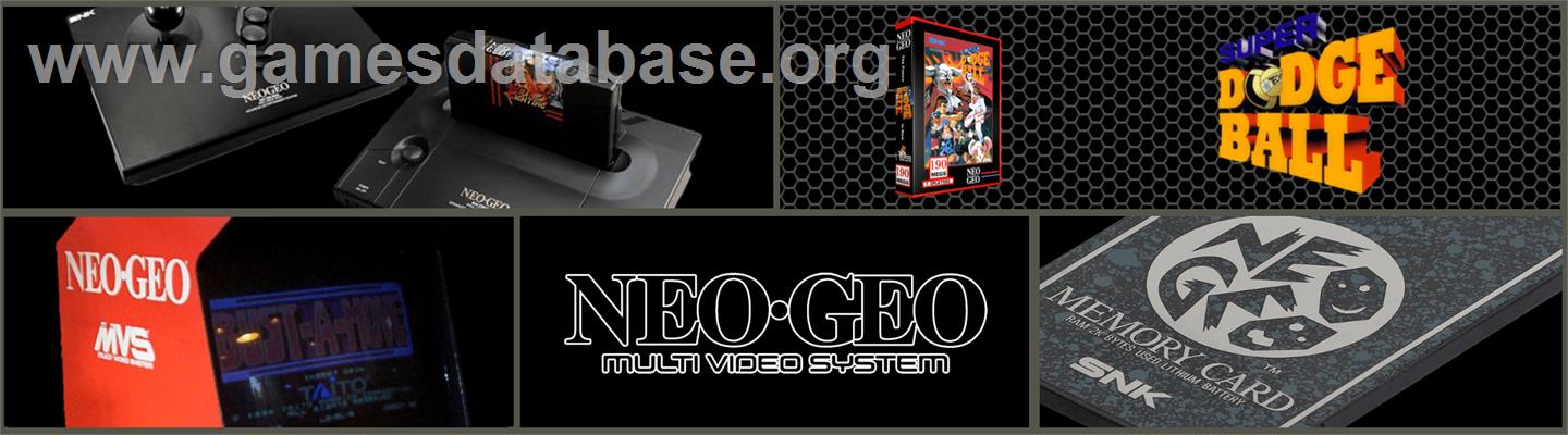 Super Dodge Ball - SNK Neo-Geo MVS - Artwork - Marquee