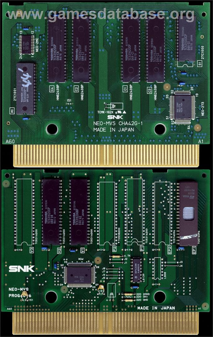 Art of Fighting - SNK Neo-Geo MVS - Artwork - PCB