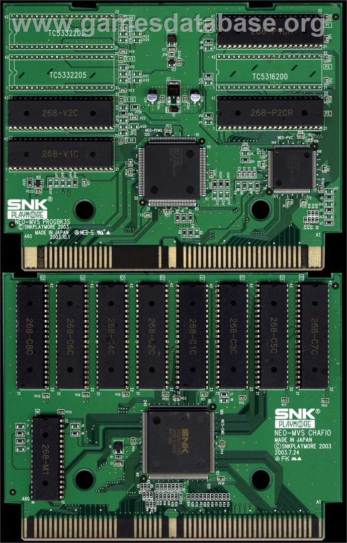 Metal Slug 5 - SNK Neo-Geo MVS - Artwork - PCB