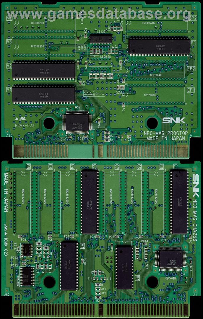 Panic Bomber - SNK Neo-Geo MVS - Artwork - PCB
