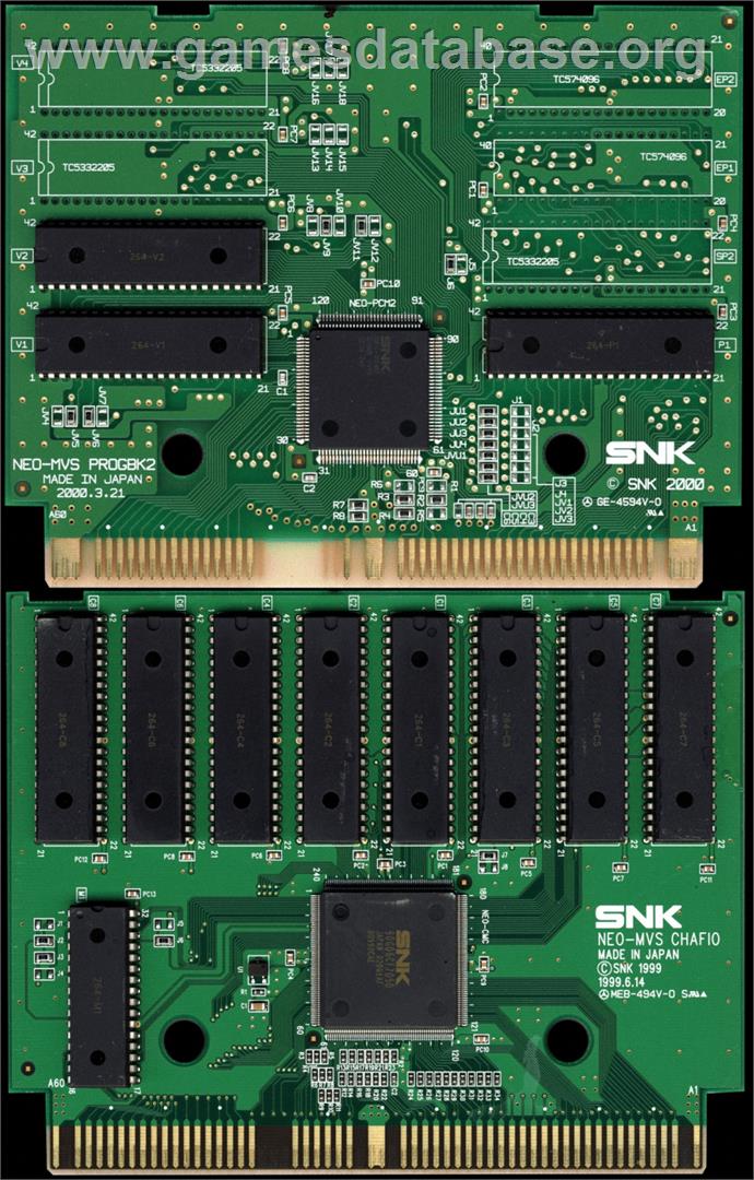 Rage Of The Dragons - SNK Neo-Geo MVS - Artwork - PCB