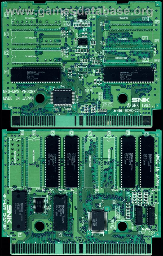 Super Dodge Ball - SNK Neo-Geo MVS - Artwork - PCB