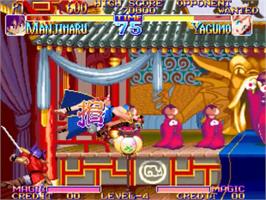 In game image of Far East of Eden - Kabuki Klash on the SNK Neo-Geo MVS.