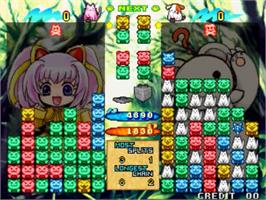 In game image of Pochi And Nyaa on the SNK Neo-Geo MVS.