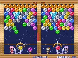 In game image of Puzzle De Pon! R! on the SNK Neo-Geo MVS.