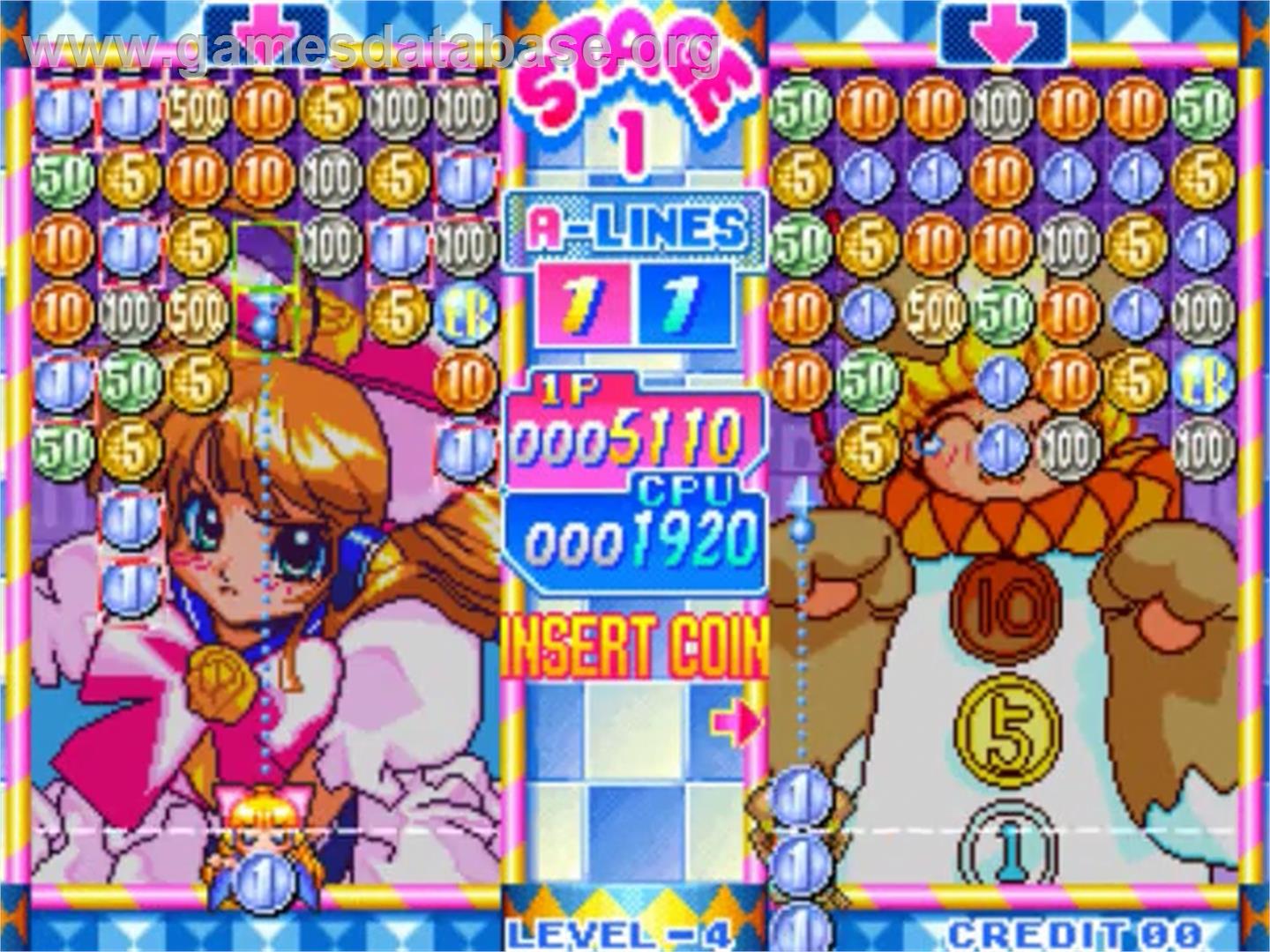 Money Puzzle Exchanger - SNK Neo-Geo MVS - Artwork - In Game