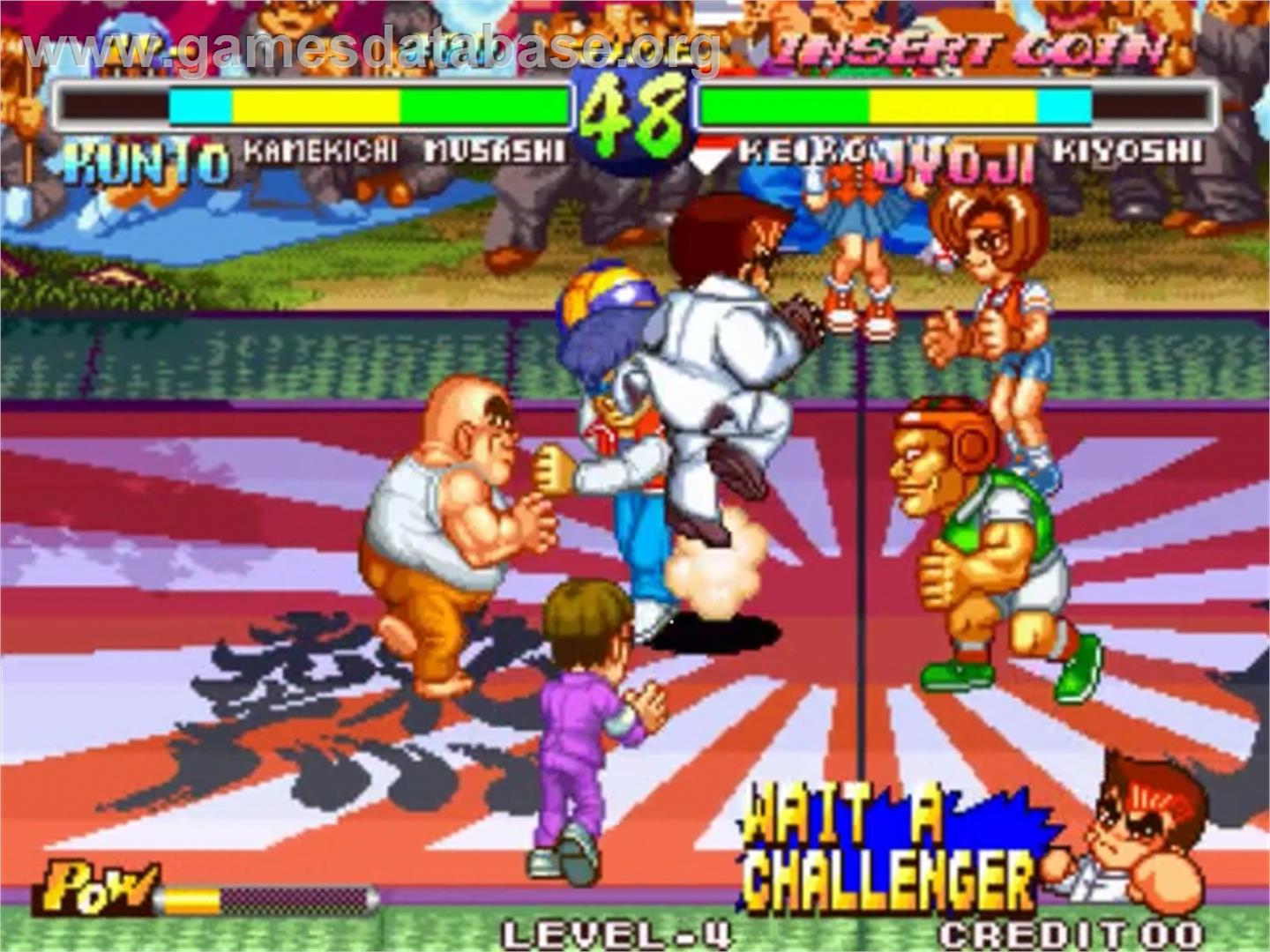 Super Dodge Ball - SNK Neo-Geo MVS - Artwork - In Game