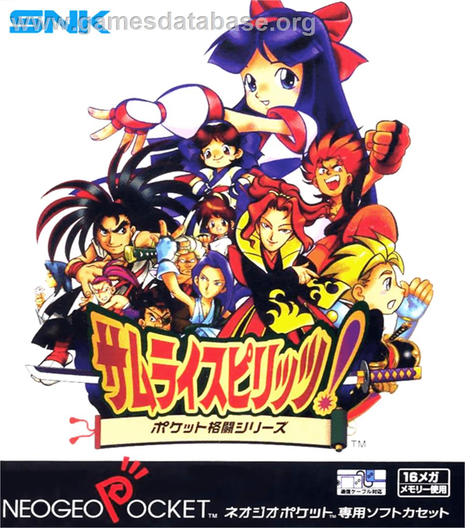 Samurai Shodown / Samurai Spirits - SNK Neo-Geo Pocket - Artwork - Box