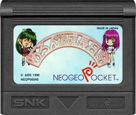 Cartridge artwork for Melon-chan No Seichou Nikki on the SNK Neo-Geo Pocket.