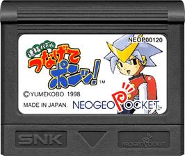 Cartridge artwork for Renketsu Puzzle Tsunagete Pon! on the SNK Neo-Geo Pocket.