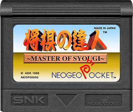 Cartridge artwork for Shougi No Tatsujin on the SNK Neo-Geo Pocket.