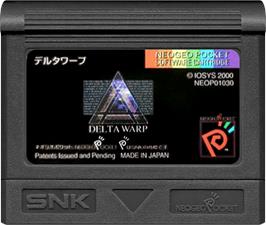 Cartridge artwork for Hello World on the SNK Neo-Geo Pocket Color.