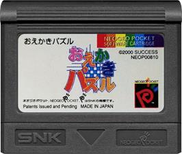Cartridge artwork for Oekaki Puzzle on the SNK Neo-Geo Pocket Color.