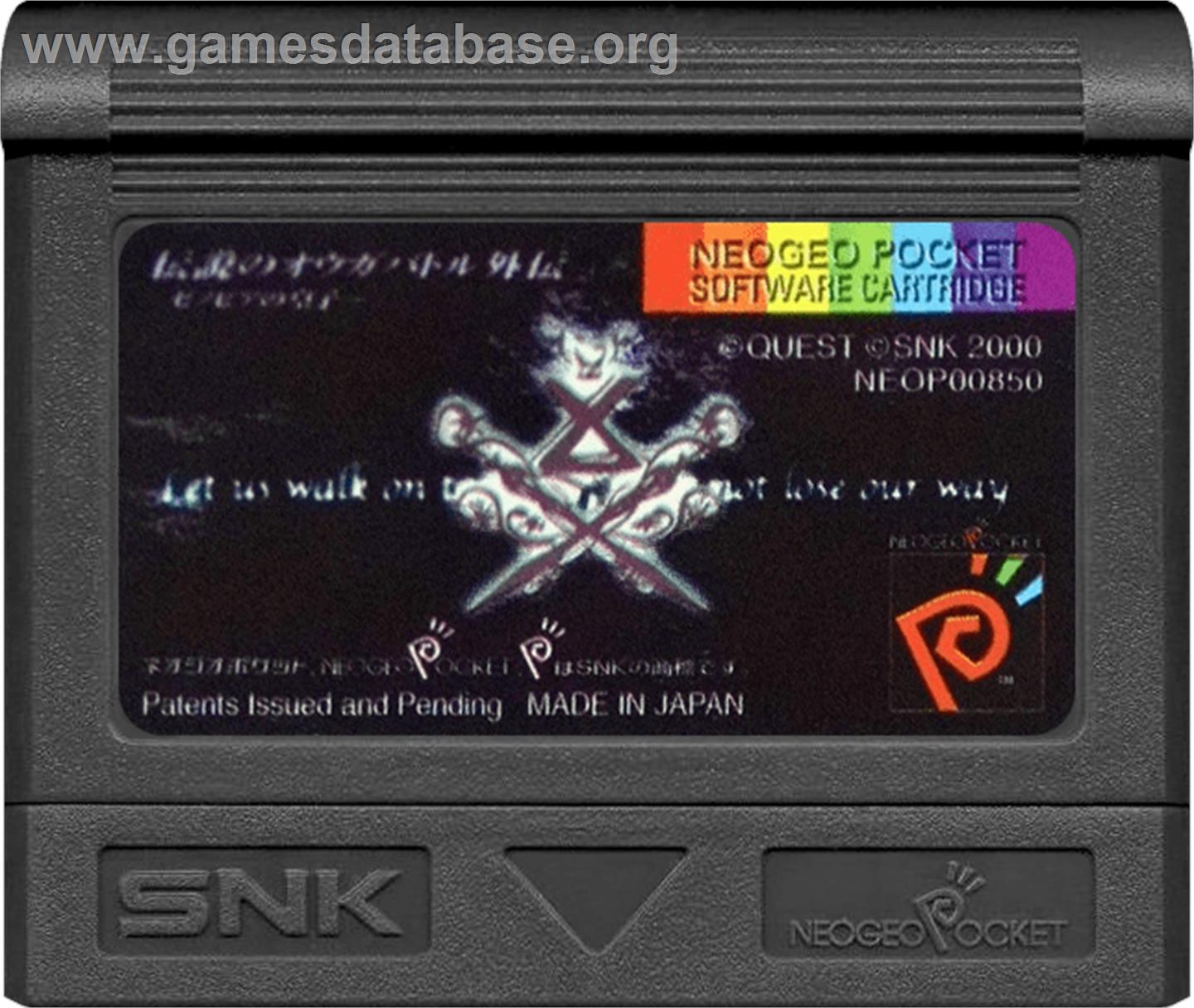 Densetsu No Ogre Battle - Zenobia No Ouji - SNK Neo-Geo Pocket Color - Artwork - Cartridge