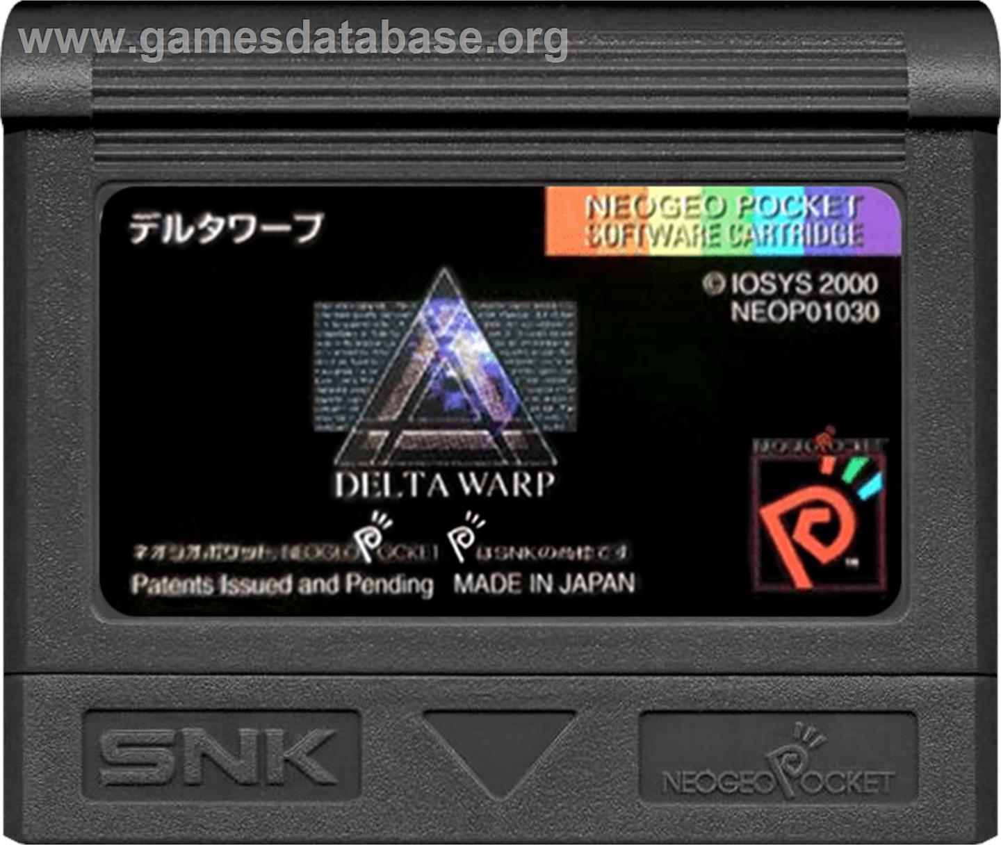 Hello World - SNK Neo-Geo Pocket Color - Artwork - Cartridge