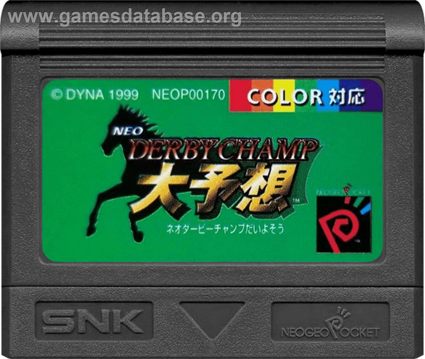 Neo Derby Champ Daiyosou - SNK Neo-Geo Pocket Color - Artwork - Cartridge