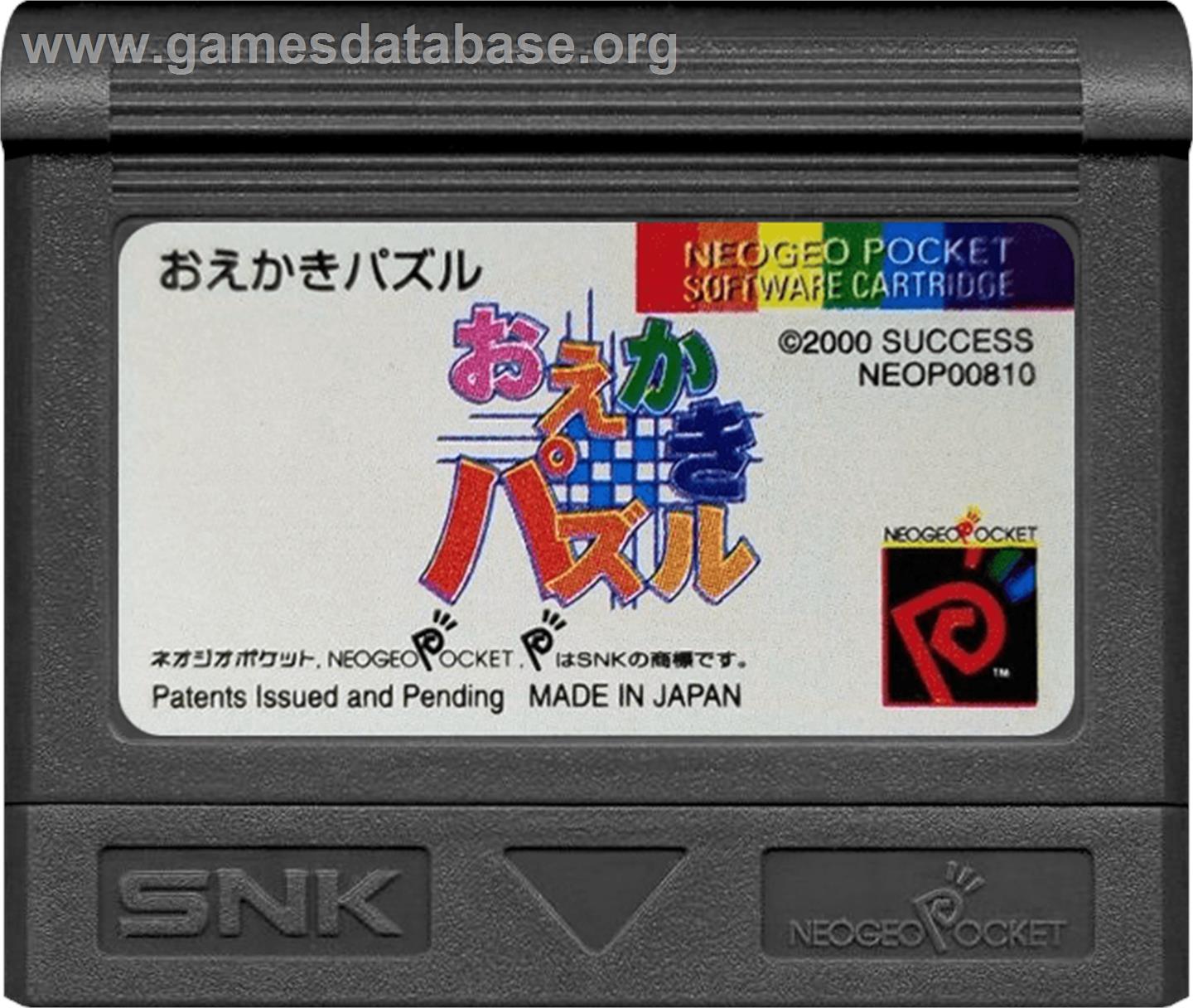 Oekaki Puzzle - SNK Neo-Geo Pocket Color - Artwork - Cartridge