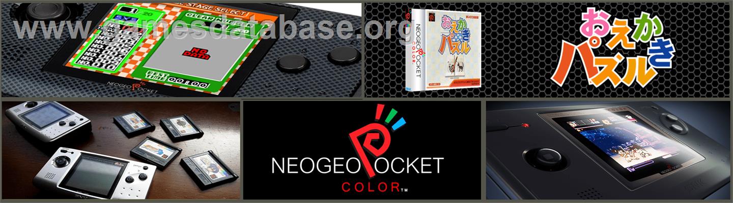 Oekaki Puzzle - SNK Neo-Geo Pocket Color - Artwork - Marquee