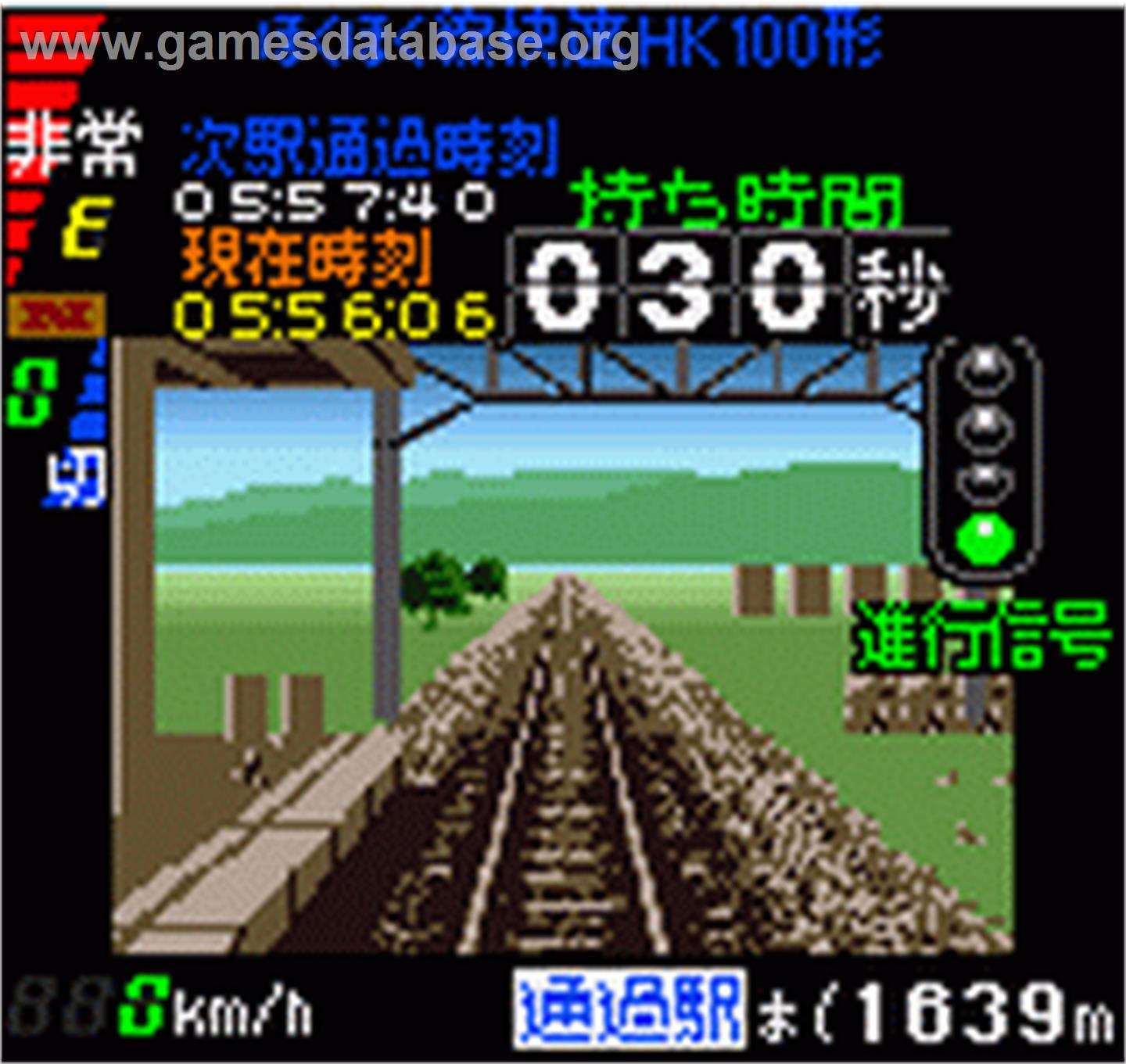 Densha De Go! 2 - SNK Neo-Geo Pocket Color - Artwork - In Game
