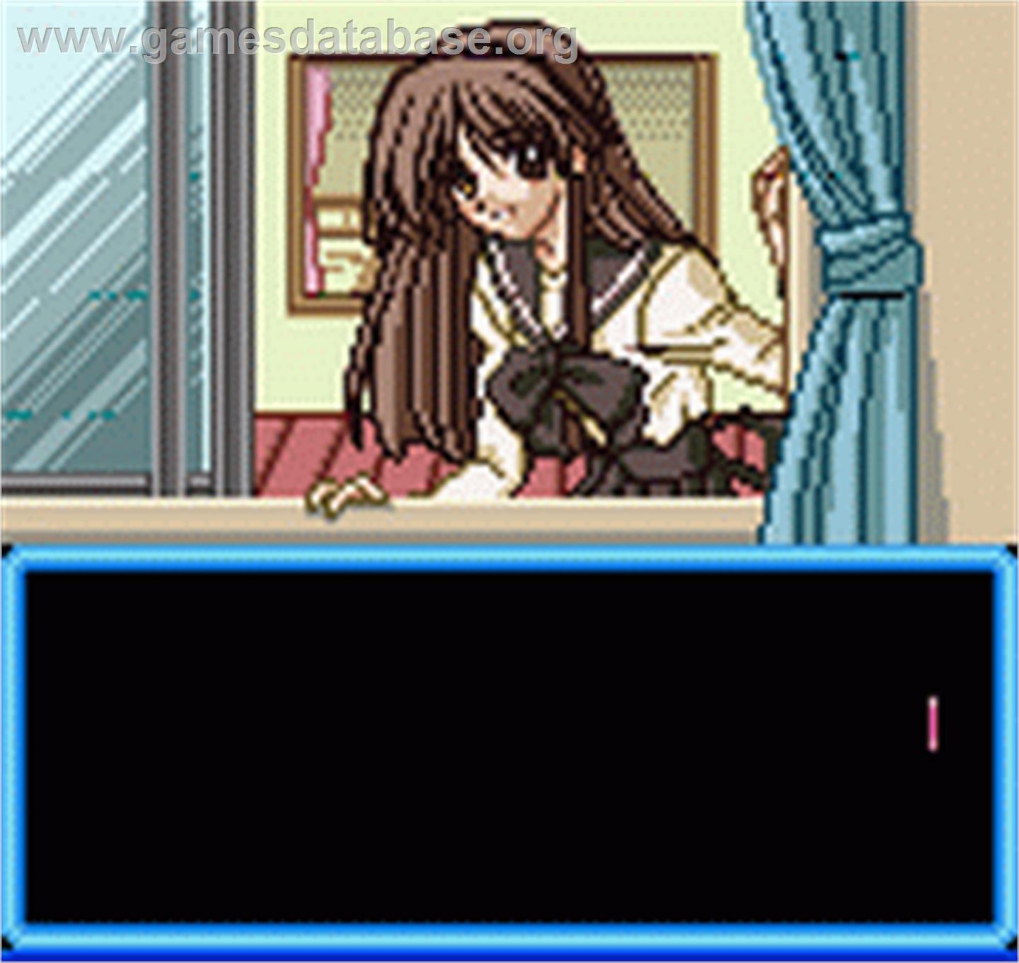 Memories Off - Pure - SNK Neo-Geo Pocket Color - Artwork - In Game