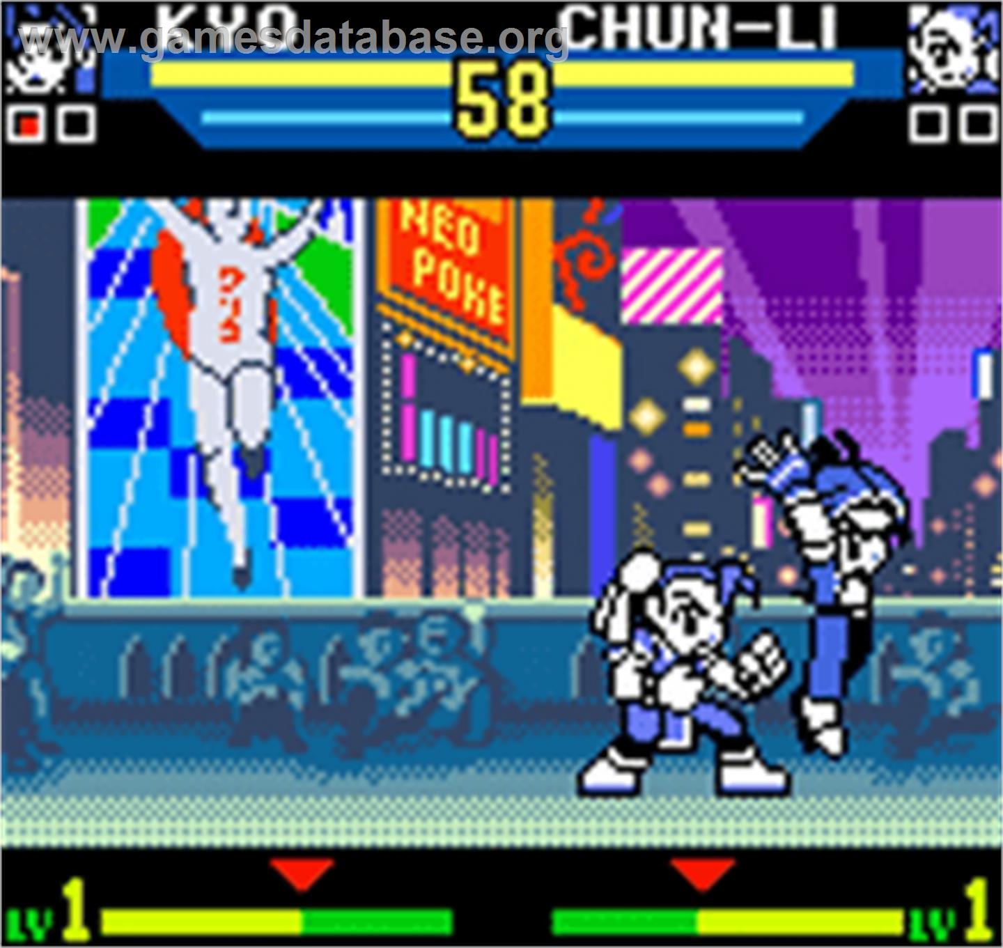 Snk Vs. Capcom - The Match Of The Millennium - SNK Neo-Geo Pocket Color - Artwork - In Game